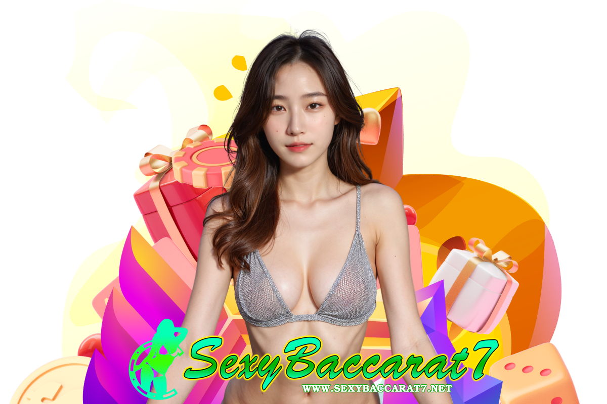 sexybaccarat7 เว็บตรง